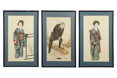 Lot 249 - A SET OF THREE JAPANESE PAINTINGS