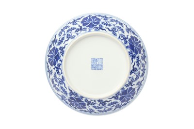 Lot 464 - A CHINESE BLUE AND WHITE 'LOTUS' DISH