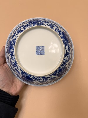 Lot 464 - A CHINESE BLUE AND WHITE 'LOTUS' DISH