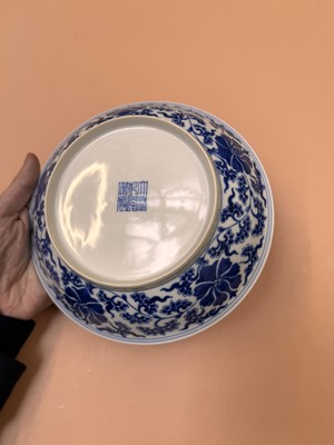 Lot 464 - A CHINESE BLUE AND WHITE 'LOTUS' DISH