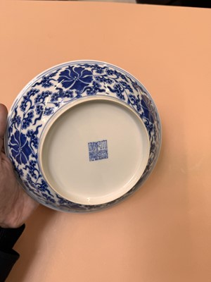 Lot 464 - A CHINESE BLUE AND WHITE 'LOTUS' DISH