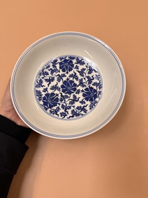 Lot 464 - A CHINESE BLUE AND WHITE 'LOTUS' DISH