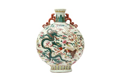 Lot 523 - A CHINESE FAMILLE-ROSE 'DRAGON AND PHOENIX' MOONFLASK VASE