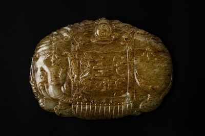 Lot 134 - A CHINESE RUSSET JADE 'ELEPHANT' PLAQUE