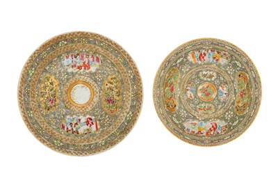 Lot 14 - A MEDIUM SIZED BOWL AND DISH FROM THE ZILL AL-SULTAN CANTON PORCELAIN SERVICE