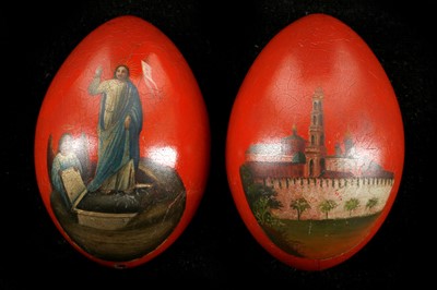 Lot 220 - An antique Imperial Russian hand painted paper...