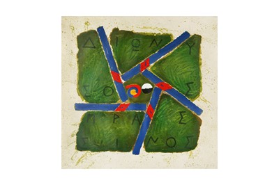 Lot 48 - JOE TILSON RA (BRITISH 1928-2023)
