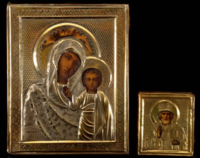 Lot 221 - A pair of fine antique Imperial Russian hand...