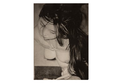 Lot 20 - Photographer Unknown, c.1960s