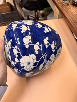 Lot 467 - A CHINESE BLUE AND WHITE 'PRUNUS' JAR AND TWO VASES