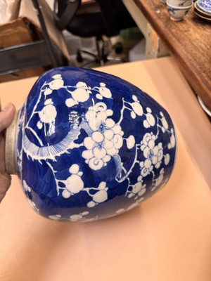 Lot 467 - A CHINESE BLUE AND WHITE 'PRUNUS' JAR AND TWO VASES
