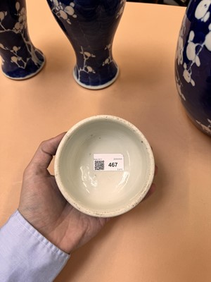 Lot 467 - A CHINESE BLUE AND WHITE 'PRUNUS' JAR AND TWO VASES
