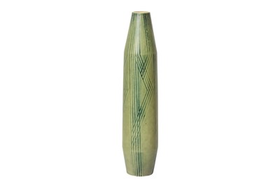 Lot 62 - CARL-HARRY STÅLHANE (SWEDISH 1920-1990) FOR RORSTRAND