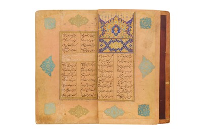 Lot 24 - A LATE 16TH/EARLY 17TH CENTURY PERSIAN POETIC MANUSCRIPT - YOUSUF AND ZULAIKA, HAFT AWRANG OF JAMI
