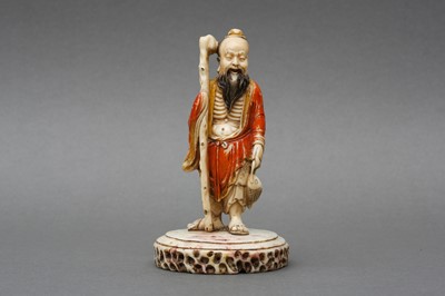 Lot 639 - A CHINESE SOAPSTONE FIGURE OF AN EMACIATED LUOHAN