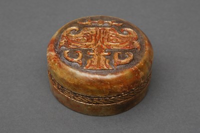 Lot 638 - A CHINESE SOAPSTONE ARCHAISTIC 'TAOTIE' BOX AND COVER