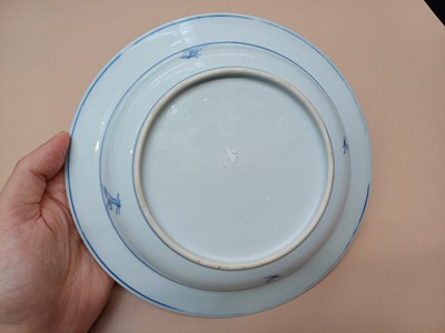Lot 434 - A CHINESE BLUE AND WHITE 'FIGURATIVE' DISH