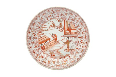 Lot 419 - A CHINESE IRON-RED AND GILT-DECORATED 'BLOOD AND MILK' DISH