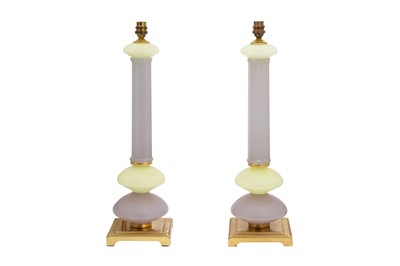 Lot 135 - GINO CENEDESE (ITALIAN 1907-1973) FOR CENEDESE & CO, MURANO ITALY