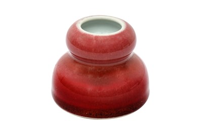 Lot 646 - A CHINESE LANGYAO WATER POT