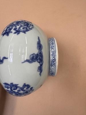 Lot 468 - A CHINESE BLUE AND WHITE 'LOTUS' BOTTLE VASE