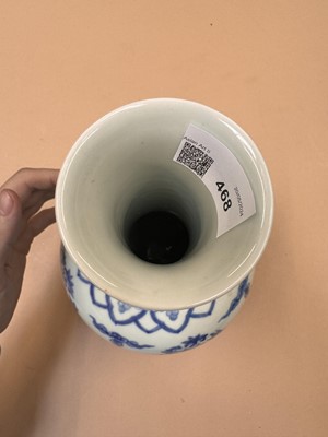 Lot 468 - A CHINESE BLUE AND WHITE 'LOTUS' BOTTLE VASE