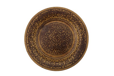 Lot 91 - A DISH WITH GILT ARABESQUE GOLD KOFTGARI