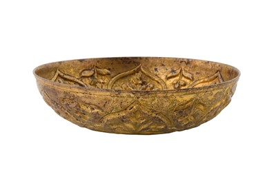 Lot 104 - A COPPER GILT HAMMAM BOWL