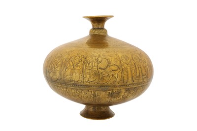 Lot 16 - A LARGE AND FINELY ENGRAVED BRASS CHAMBU LOTA