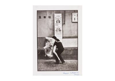 Lot 197 - Marc Riboud (1923-2016)
