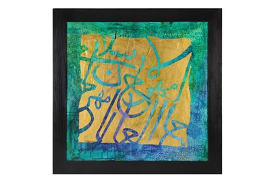 Lot 187 - MARYAM SHIRINLOU