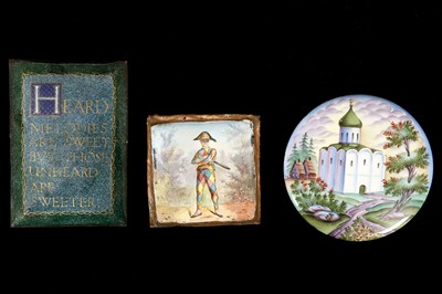 Lot 318 - A fine and rare antique enamel on copper...