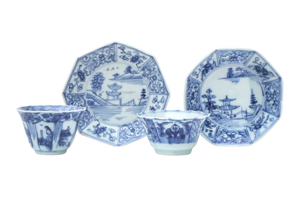Lot 436 - A GROUP OF SMALL CHINESE BLUE AND WHITE DISHES AND CUPS