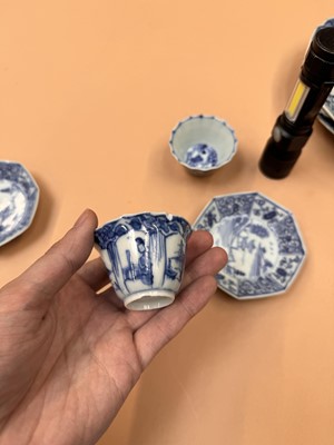 Lot 436 - A GROUP OF SMALL CHINESE BLUE AND WHITE DISHES AND CUPS