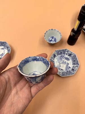 Lot 436 - A GROUP OF SMALL CHINESE BLUE AND WHITE DISHES AND CUPS