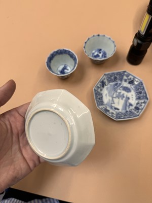 Lot 436 - A GROUP OF SMALL CHINESE BLUE AND WHITE DISHES AND CUPS