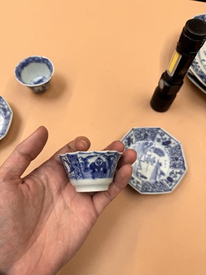 Lot 436 - A GROUP OF SMALL CHINESE BLUE AND WHITE DISHES AND CUPS