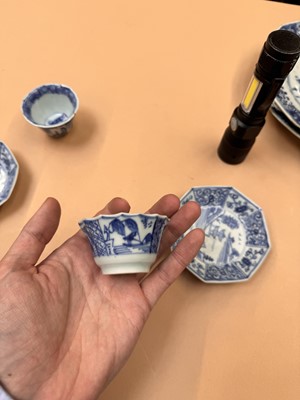 Lot 436 - A GROUP OF SMALL CHINESE BLUE AND WHITE DISHES AND CUPS