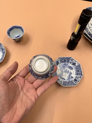 Lot 436 - A GROUP OF SMALL CHINESE BLUE AND WHITE DISHES AND CUPS
