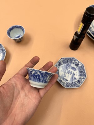 Lot 436 - A GROUP OF SMALL CHINESE BLUE AND WHITE DISHES AND CUPS