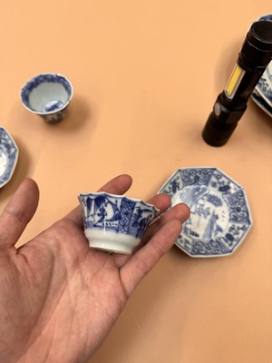 Lot 436 - A GROUP OF SMALL CHINESE BLUE AND WHITE DISHES AND CUPS