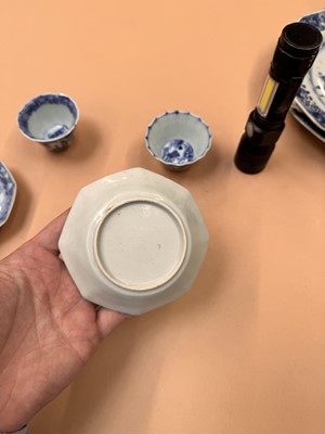 Lot 436 - A GROUP OF SMALL CHINESE BLUE AND WHITE DISHES AND CUPS