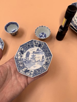 Lot 436 - A GROUP OF SMALL CHINESE BLUE AND WHITE DISHES AND CUPS