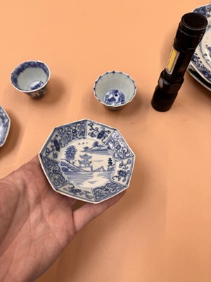 Lot 436 - A GROUP OF SMALL CHINESE BLUE AND WHITE DISHES AND CUPS