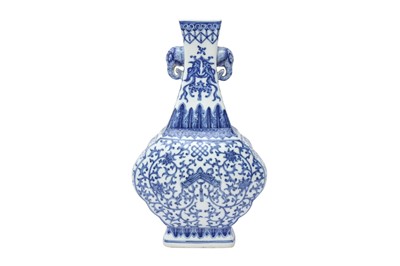 Lot 519 - A CHINESE BLUE AND WHITE 'LOTUS SCROLLS' VASE
