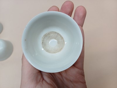 Lot 422 - A GROUP OF CHINESE CUPS AND SAUCERS