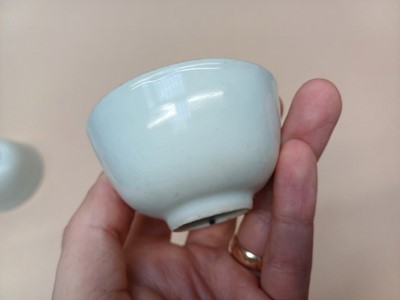 Lot 422 - A GROUP OF CHINESE CUPS AND SAUCERS