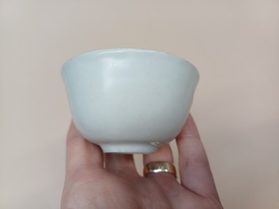 Lot 422 - A GROUP OF CHINESE CUPS AND SAUCERS
