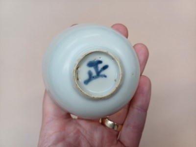 Lot 422 - A GROUP OF CHINESE CUPS AND SAUCERS