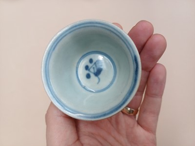 Lot 422 - A GROUP OF CHINESE CUPS AND SAUCERS